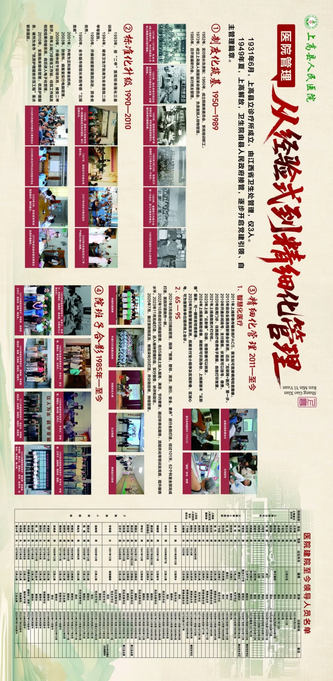 5_副本.jpg
