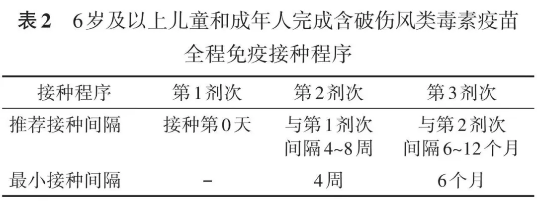 微信图片_20250630110211.jpg