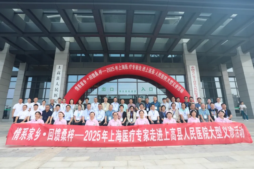 合照.JPG