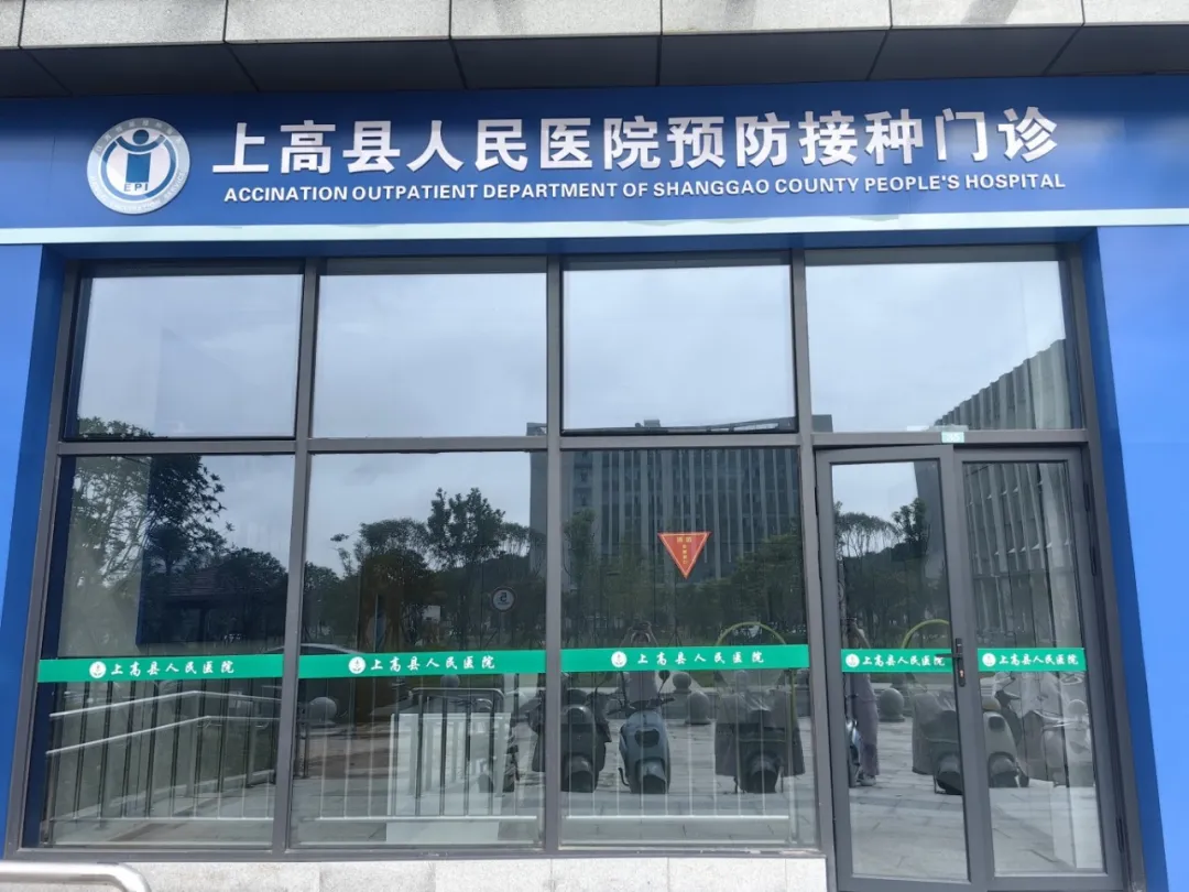 微信图片_20250628114307.jpg