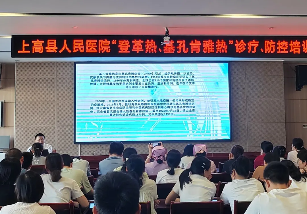 培训.jpg