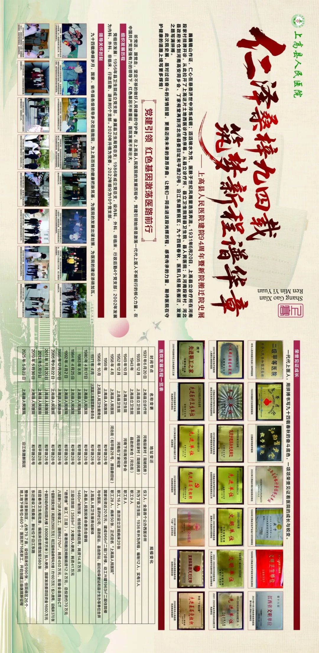 1_副本.jpg