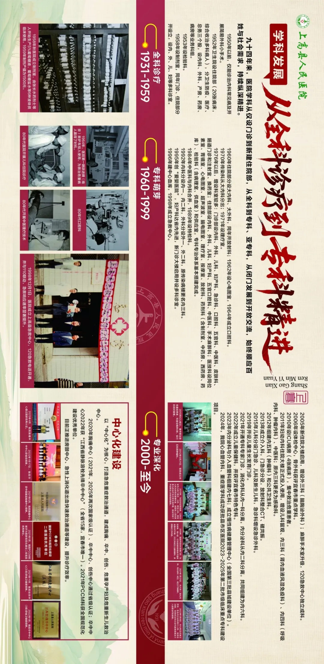 4_副本.jpg