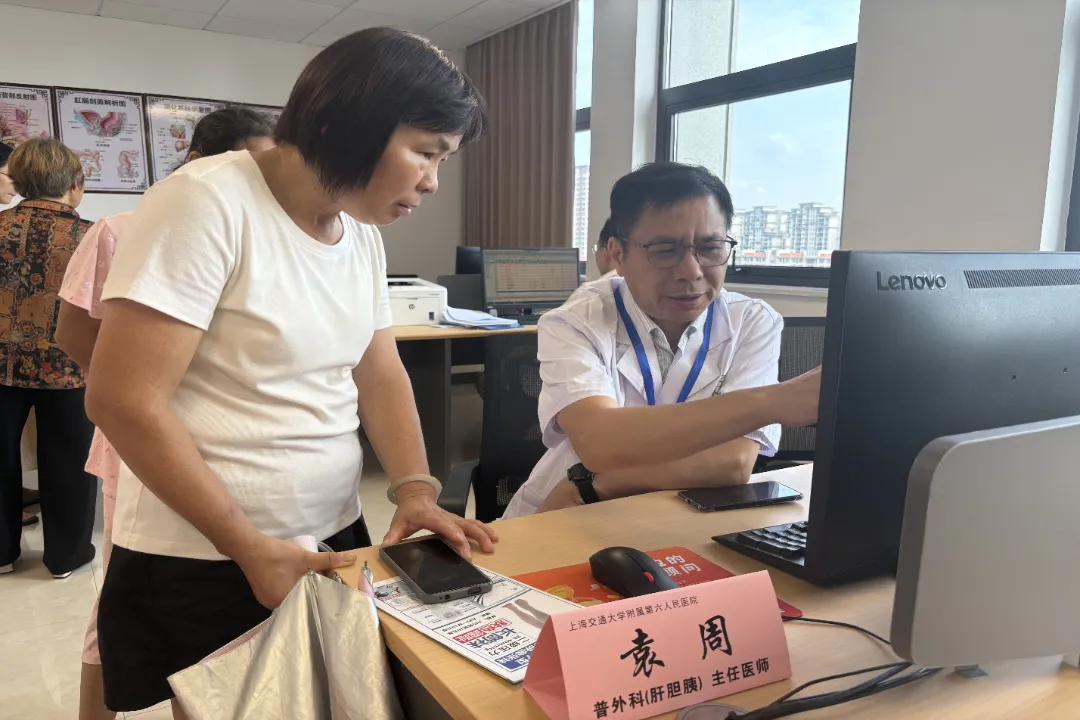 专家18袁周.jpg