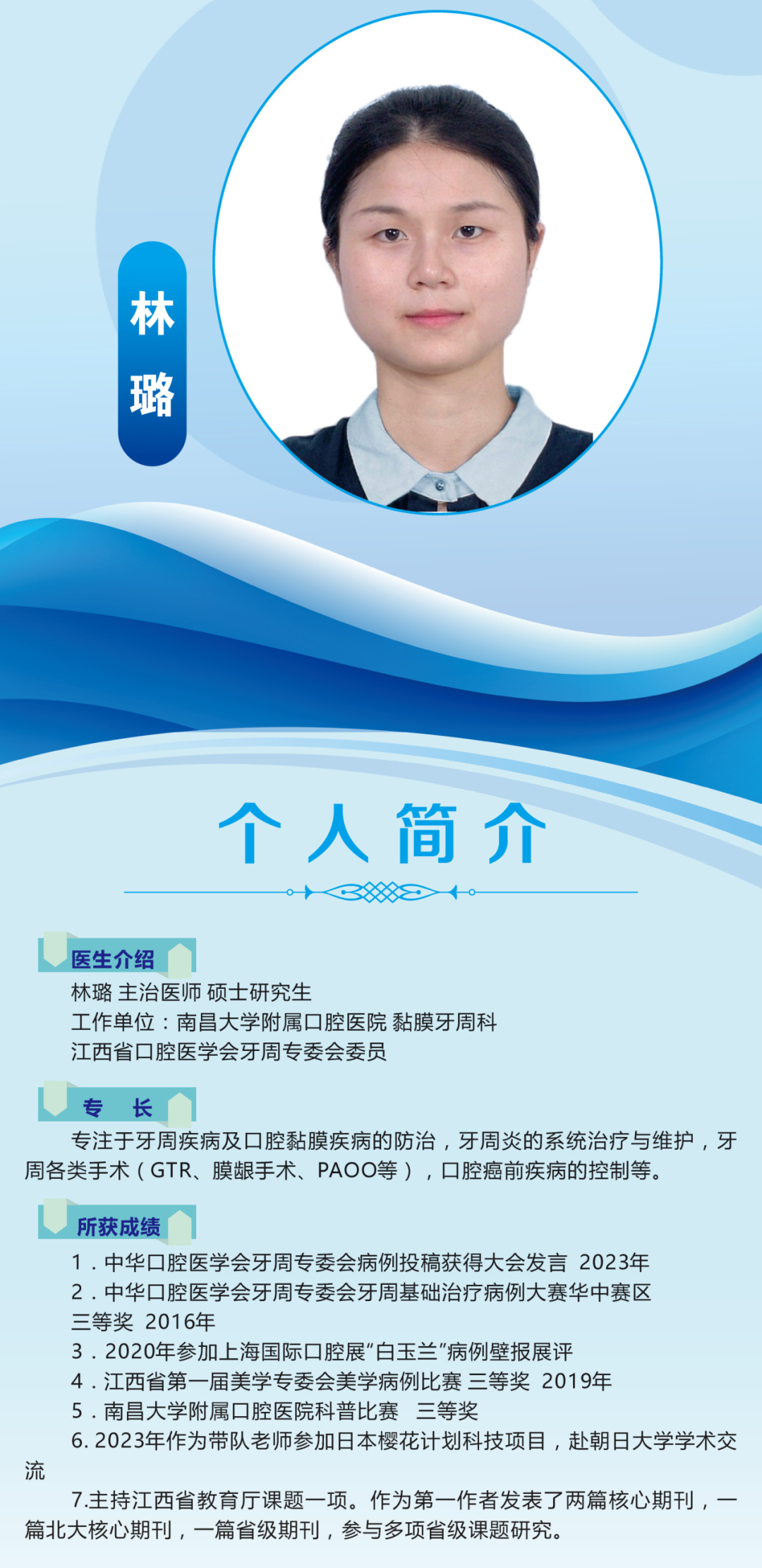 微信图片_20250407111505.jpg