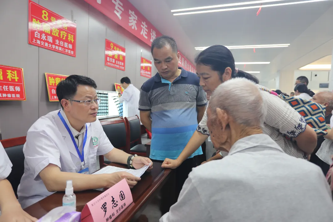 专家2罗志国.JPG