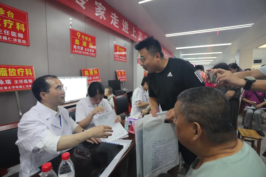 专家12白永瑞.JPG