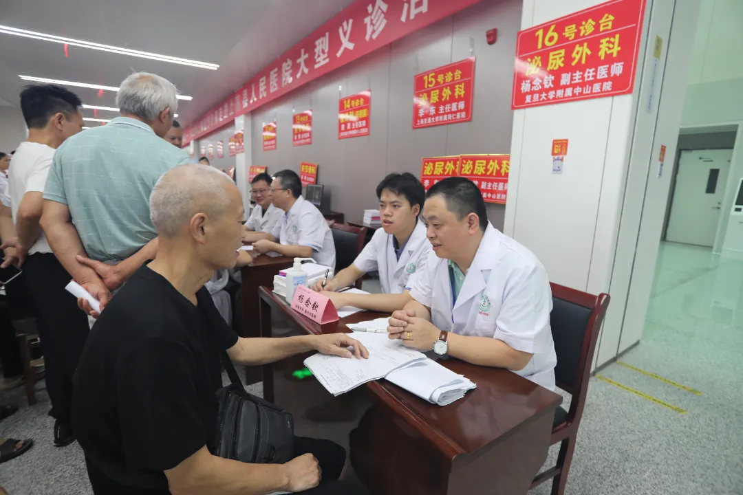 专家24杨念钦.JPG