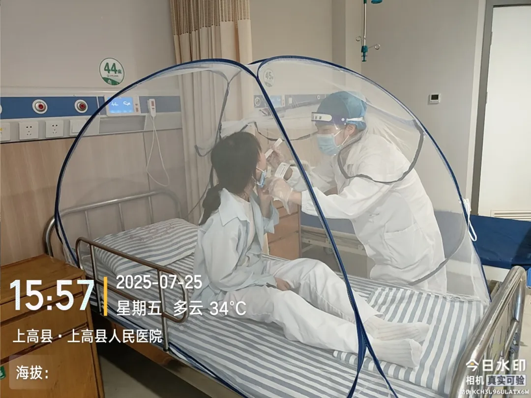 演练2.jpg